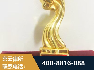 泰州-企业厂房拆迁