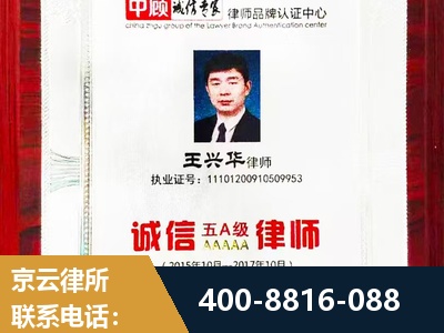 泰州-婚姻房产