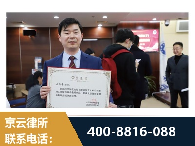 泰州-强拆维权