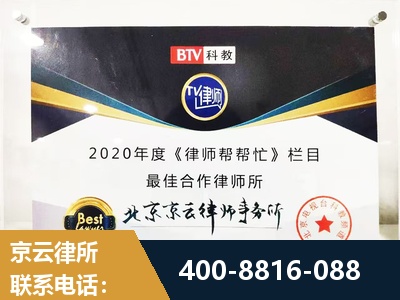 泰州-行政诉讼