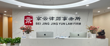 泰州-首屏背景图