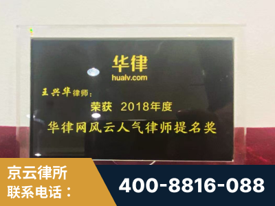 泰州-企业展示图