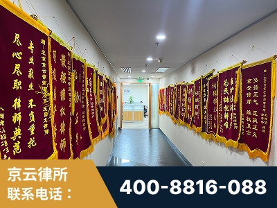 泰州-企业展示图